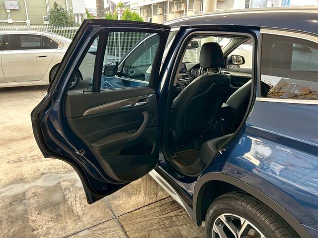 X1 xDrive 18d xライン 【正規認定中古車】【最長4年!全国正規ディーラー保証付/2年・走行距離無制限】【弊社下取】【オートトランク】【ハーフレザー電動シート】【LEDライト】【バックカメラ】【アンビエントライト】【ETC】(18枚目)