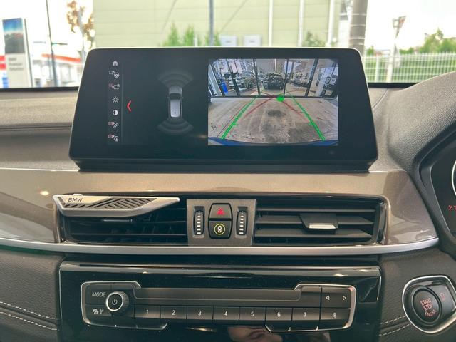 X1 xDrive 18d xライン 【正規認定中古車】【最長4年!全国正規ディーラー保証付/2年・走行距離無制限】【弊社下取】【オートトランク】【ハーフレザー電動シート】【LEDライト】【バックカメラ】【アンビエントライト】【ETC】(34枚目)