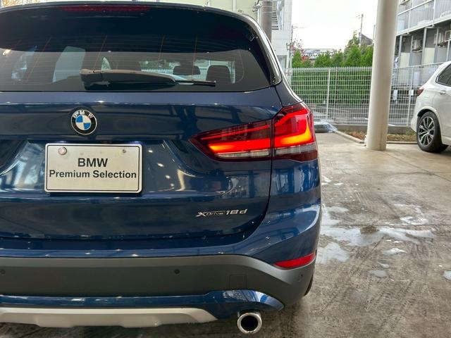 X1 xDrive 18d xライン 【正規認定中古車】【最長4年!全国正規ディーラー保証付/2年・走行距離無制限】【弊社下取】【オートトランク】【ハーフレザー電動シート】【LEDライト】【バックカメラ】【アンビエントライト】【ETC】(56枚目)