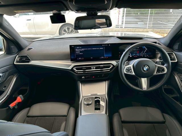 3シリーズ 320d xDrive Mスポーツ 【正規認定中古車】【最長4年!全国正規ディーラー保証付/2年・走行距離無制限】【ワンオーナー・禁煙車】【後期型】【HUD】【トップビューカメラ】【電動トランク】【シートヒーター】【純正前後ドラレコ】(5枚目)