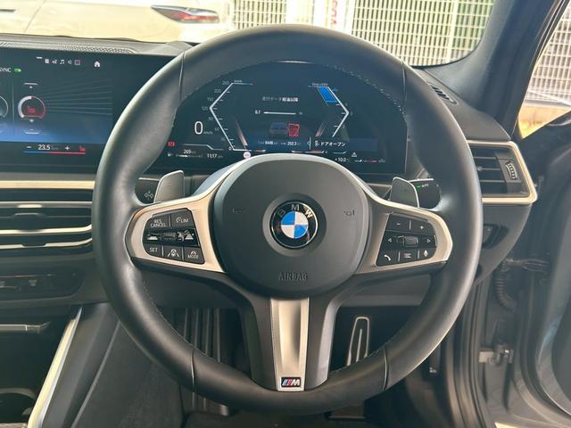 3シリーズ 320d xDrive Mスポーツ 【正規認定中古車】【最長4年!全国正規ディーラー保証付/2年・走行距離無制限】【ワンオーナー・禁煙車】【後期型】【HUD】【トップビューカメラ】【電動トランク】【シートヒーター】【純正前後ドラレコ】(32枚目)