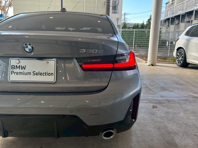 3シリーズ 320d xDrive Mスポーツ 【正規認定中古車】【最長4年!全国正規ディーラー保証付/2年・走行距離無制限】【ワンオーナー・禁煙車】【後期型】【HUD】【トップビューカメラ】【電動トランク】【シートヒーター】【純正前後ドラレコ】(59枚目)