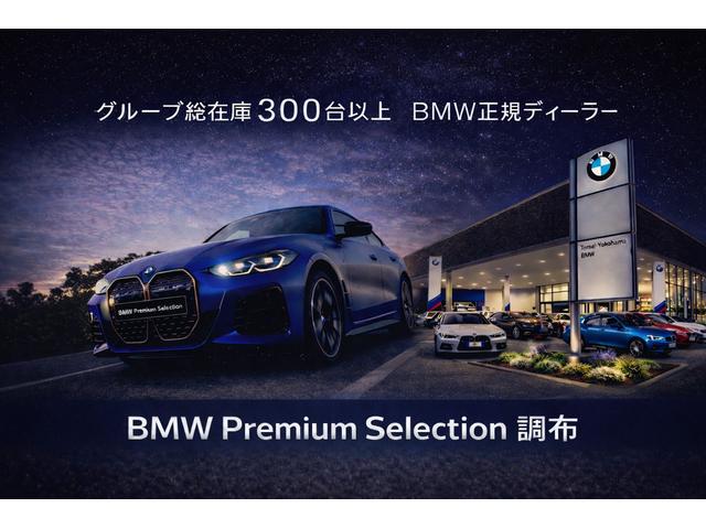 �a�l�v�F�蒆�ÎԂ̂����߂́u�a�l�v�E�o�������������E�r�����������������E���z�X�v�ŁB�O���[�v�݌ɂR�O�O��ȏ��肨�q�l�ɍ������P�������Ă����Ē����܂��B�F�l�̂��z����S��肨�҂����Ă���܂��B