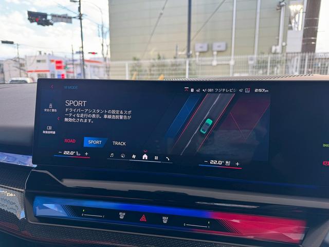 �ۏ؊��Ԓ��Ƀg���u�������������ۂɂ́A�ً}�A�����Q�S���ԃt���[�_�C�����ł��󂯂��܂��B���}�����̃A�h�o�C�X�݂̂Ȃ炸�A�o���C���⃌�b�J�[�Ȃǂ̎�z�������܂��B