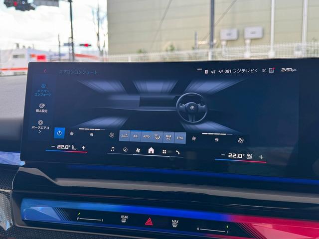 �I�[�g���[�����������̂��q�l�ց|�X�^���_�[�h���[�����͂��߁A���R�ԍό^�A�c���ݒ�^�ȂǊe�탍�[���̎�舵�����������܂��B���Z�Ȃǂ��C�y�ɂ��\���t�����������B