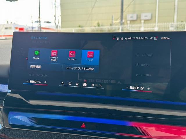 �y�a�l�v���K�f�B�[���[�z�a�l�v�v���~�A���Z���N�V�������z�^���P�W�Q�|�O�O�P�T�����s���z�s���_��Q�|�P�S�|�P�^�s�d�k�D�O�S�Q�|�S�Q�U�|�P�P�U�U�^�c�Ǝ��ԁF�P�O�F�O�O�`�P�W�F�O�O