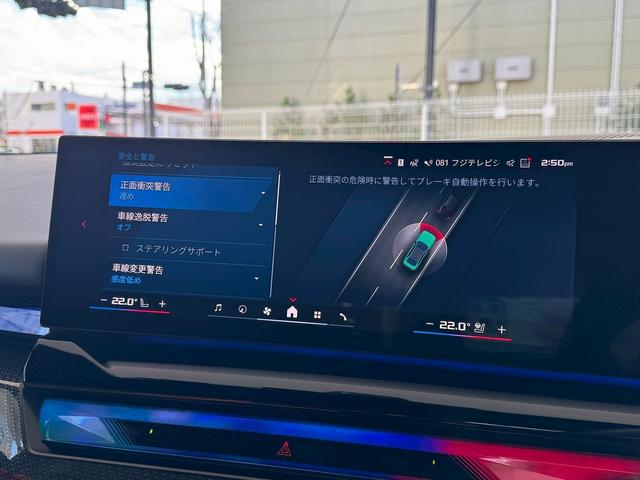 ���Ѝ݌Ɏԗ��͓��ɒi�K�ł̋q�ϓI�������Ȏԗ��`�F�b�N�i��R�ҋ@�֓��{���苦��ɂ�鍸��j�����{���Ă���܂��B���[�^�[������ԁA�C�����ԂȂǂ͈�؂������܂���̂ł����S�̏ゲ�������������B