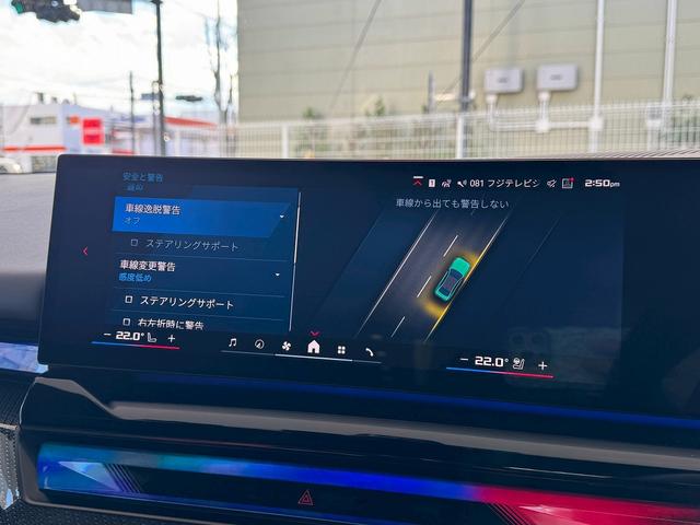 �a�l�v���n�m�������J�j�b�N�ɂ��A�P�O�O���ڂ̔[�ԑO�_���B�h�C�c�{���Ɠ��l�̋���E�P�����󂯂����J�j�b�N���A�P�O�O���ڂɂ����|�C���g��O��I�ɓ_���A����������ɂ��q�l�ɂ����n���������܂��B