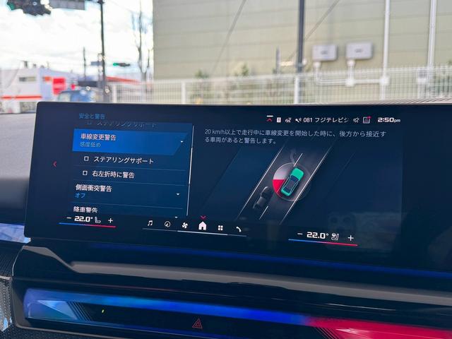 �a�l�v���J�j�b�N�́u�}�C�X�^�[�v���������ݐЂ��Ă���܂��B�_���������Ɍ������K�v�ȍ��ځi�a�l�v�F��w������w�蕔�i�Ȃǁj�Ɋւ��܂��ẮA���ׂĐV�i�̏������i���g�p�����Ē����܂��B