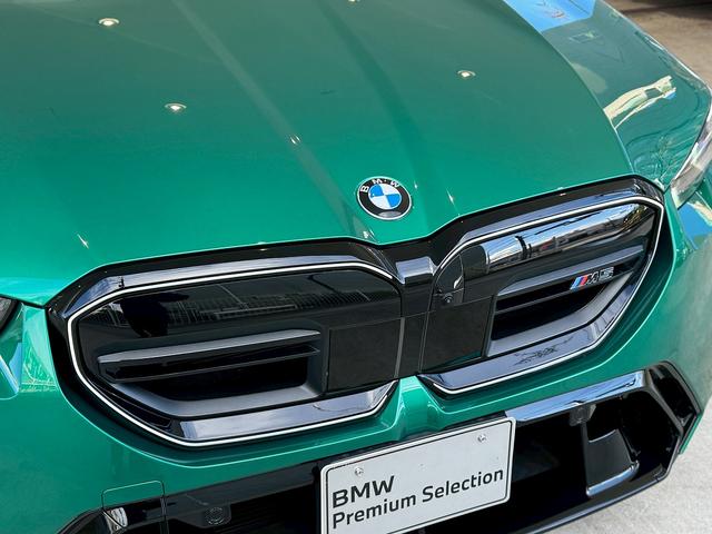 �a�l�v���J�j�b�N�́u�}�C�X�^�[�v���������ݐЂ��Ă���܂��B�_���������Ɍ������K�v�ȍ��ځi�a�l�v�F��w������w�蕔�i�Ȃǁj�Ɋւ��܂��ẮA���ׂĐV�i�̏������i���g�p�����Ē����܂��B