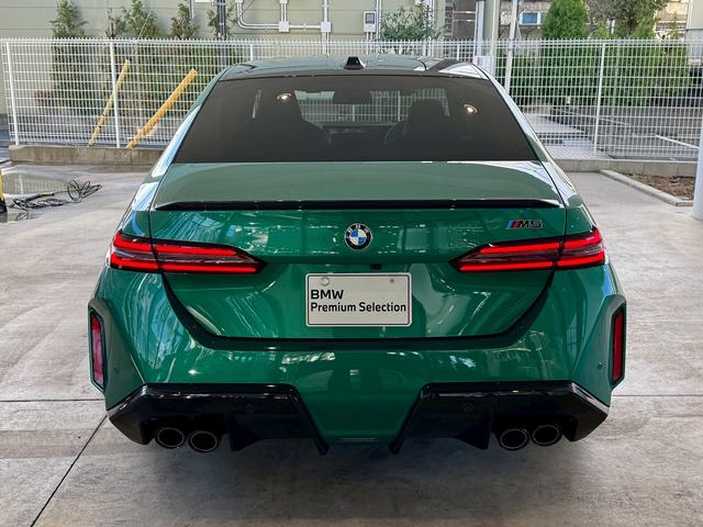 �u�����ԕی����A�����̃N�I���e�B���B�v�a�l�v���K�f�B�[���[�݂̂���舵���\�ȁA�a�l�v��p�����ԕی��B��C�̃X�^�b�t���F�l�̃J�[���C�t���A�Q�S���ԂR�U�T���T�|�[�g�B���Z�Ȃǂ��C�y�ɂ��\���t�����������B