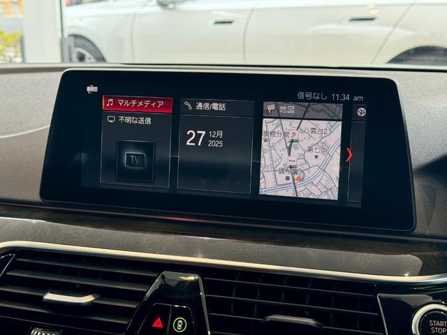 �a�l�v���K�F�蒆�ÎԂ͂������S���e�n�̂a�l�v���K�f�B�[���[�ɂē_���C���A�ۏؑΉ����\�ł��B�����̂��q�l�₲�]�΂̑������ɂ��A���S���Ă���蒸���܂��B