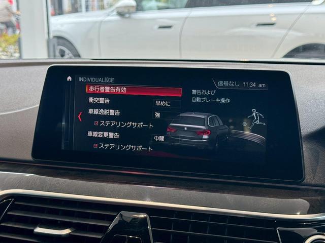 �I�[�g���[�����������̂��q�l�ց|�X�^���_�[�h���[�����͂��߁A���R�ԍό^�A�c���ݒ�^�ȂǊe�탍�[���̎�舵�����������܂��B���Z�Ȃǂ��C�y�ɂ��\���t�����������B