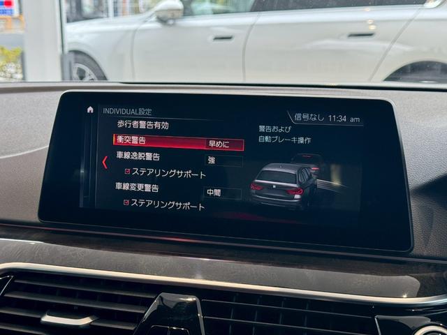 �a�l�v�F�蒆�ÎԂ̂����߂́u�a�l�v�E�o�������������E�r�����������������E���z�X�v�ŁB�O���[�v�݌ɂR�O�O��ȏ��肨�q�l�ɍ������P�������Ă����Ē����܂��B�F�l�̂��z����S��肨�҂����Ă���܂��B