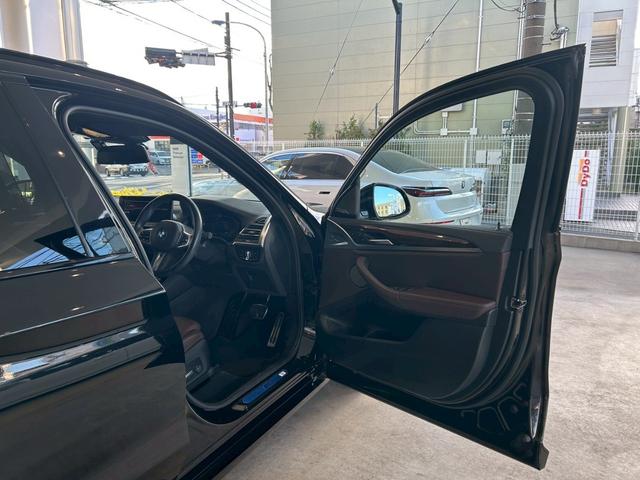 �|�����ɂ��X���܂ł��z�������Ȃ����ց|�ǉ������̍쐬�𖳗��ŏ����Ă���܂��B�C�ɂȂ�_���������܂�����A�ʓr�摜�������肳���Ē������Ƃ��\�ł������܂��B�ǂ������C�y�ɂ��\���t�����������܂��B