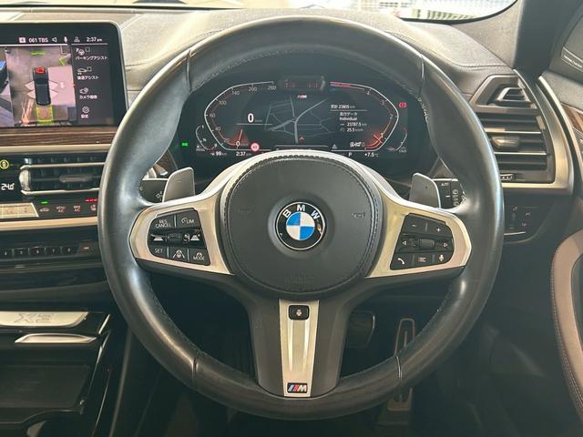 �a�l�v���n�m�������J�j�b�N�ɂ��A�P�O�O���ڂ̔[�ԑO�_���B�h�C�c�{���Ɠ��l�̋���E�P�����󂯂����J�j�b�N���A�P�O�O���ڂɂ����|�C���g��O��I�ɓ_���A����������ɂ��q�l�ɂ����n���������܂��B