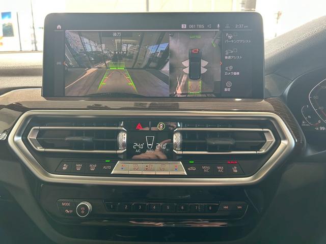 �ۏ؊��Ԓ��Ƀg���u�������������ۂɂ́A�ً}�A�����Q�S���ԃt���[�_�C�����ł��󂯂��܂��B���}�����̃A�h�o�C�X�݂̂Ȃ炸�A�o���C���⃌�b�J�[�Ȃǂ̎�z�������܂��B