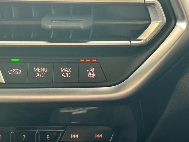 �a�l�v���K�F�蒆�ÎԂ͂������S���e�n�̂a�l�v���K�f�B�[���[�ɂē_���C���A�ۏؑΉ����\�ł��B�����̂��q�l�₲�]�΂̑������ɂ��A���S���Ă���蒸���܂��B