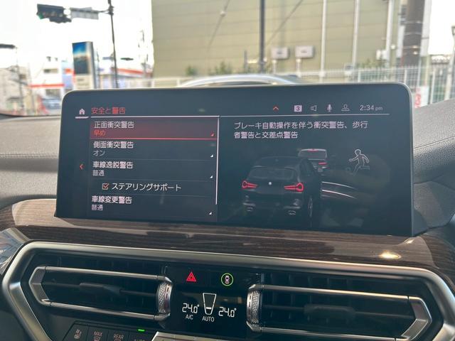 �a�l�v���n�m�������J�j�b�N�ɂ��A�P�O�O���ڂ̔[�ԑO�_���B�h�C�c�{���Ɠ��l�̋���E�P�����󂯂����J�j�b�N���A�P�O�O���ڂɂ����|�C���g��O��I�ɓ_���A����������ɂ��q�l�ɂ����n���������܂��B