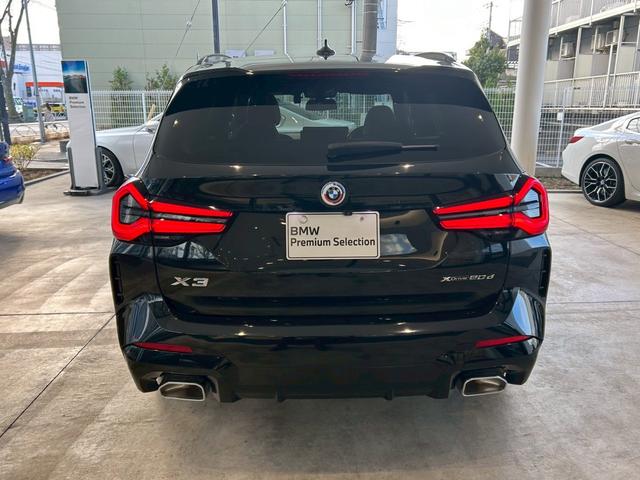 �a�l�v���K�F�蒆�ÎԂ͂������S���e�n�̂a�l�v���K�f�B�[���[�ɂē_���C���A�ۏؑΉ����\�ł��B�����̂��q�l�₲�]�΂̑������ɂ��A���S���Ă���蒸���܂��B