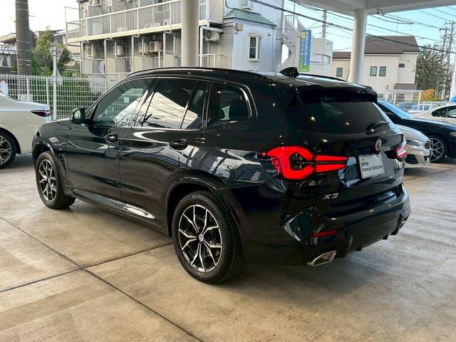 �|�����ɂ��X���܂ł��z�������Ȃ����ց|�ǉ������̍쐬�𖳗��ŏ����Ă���܂��B�C�ɂȂ�_���������܂�����A�ʓr�摜�������肳���Ē������Ƃ��\�ł������܂��B�ǂ������C�y�ɂ��\���t�����������܂��B