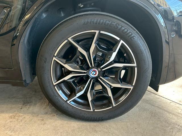 �a�l�v�F�蒆�ÎԂ̂����߂́u�a�l�v�E�o�������������E�r�����������������E���z�X�v�ŁB�O���[�v�݌ɂR�O�O��ȏ��肨�q�l�ɍ������P�������Ă����Ē����܂��B�F�l�̂��z����S��肨�҂����Ă���܂��B