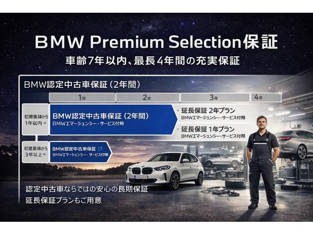 ���Ѝ݌Ɏԗ��͓��ɒi�K�ł̋q�ϓI�������Ȏԗ��`�F�b�N�i��R�ҋ@�֓��{���苦��ɂ�鍸��j�����{���Ă���܂��B���[�^�[������ԁA�C�����ԂȂǂ͈�؂������܂���̂ł����S�̏ゲ�������������B