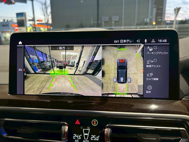 �ǂ�ȍ��ׂȂ��Ƃł��\���܂���B���s���_�₲�s���Ɋ�������_���������܂�����A�Ȃ�Ȃ�Ƃ����k���������B�܂��l�C�Ԏ�͂������A�󏭎Ԏ�܂Ŏ�葵���Ă���f�ڂ̂���ĂȂ��ԗ����������܂��B