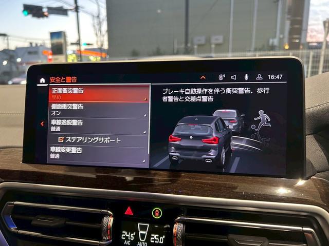 �a�l�v���n�m�������J�j�b�N�ɂ��A�P�O�O���ڂ̔[�ԑO�_���B�h�C�c�{���Ɠ��l�̋���E�P�����󂯂����J�j�b�N���A�P�O�O���ڂɂ����|�C���g��O��I�ɓ_���A����������ɂ��q�l�ɂ����n���������܂��B