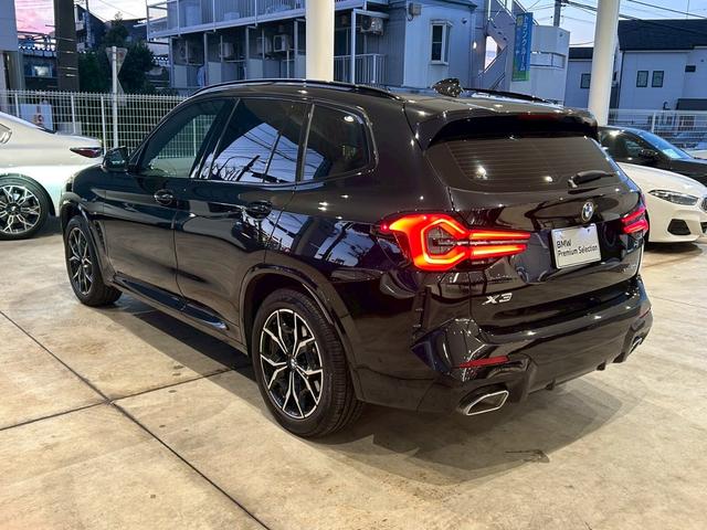 �|�����ɂ��X���܂ł��z�������Ȃ����ց|�ǉ������̍쐬�𖳗��ŏ����Ă���܂��B�C�ɂȂ�_���������܂�����A�ʓr�摜�������肳���Ē������Ƃ��\�ł������܂��B�ǂ������C�y�ɂ��\���t�����������܂��B