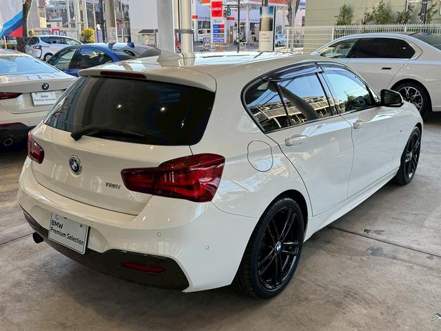 �a�l�v�F�蒆�ÎԂ̂����߂́u�a�l�v�E�o�������������E�r�����������������E���z�X�v�ŁB�O���[�v�݌ɂR�O�O��ȏ��肨�q�l�ɍ������P�������Ă����Ē����܂��B�F�l�̂��z����S��肨�҂����Ă���܂��B