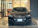 ２シリーズ Ｍ２３５ｉ　ｘＤｒｉｖｅグランクーペ　弊社デモンストレーションカー．　ヘッドアップディスプレイ　パーキングアシスト　後退アシスト　アクティブクルーズコントロール　パドルシフト　アルカンターラ電動シート　シートヒーター　禁煙車　ＵＳＢ（7枚目）