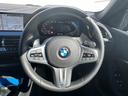 Ｍ２３５ｉ　ｘＤｒｉｖｅグランクーペ　弊社デモンストレーションカー．　ヘッドアップディスプレイ　パーキングアシスト　後退アシスト　アクティブクルーズコントロール　パドルシフト　アルカンターラ電動シート　シートヒーター　禁煙車　ＵＳＢ（12枚目）