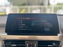 ｘＤｒｉｖｅ　１８ｄ　ｘライン　４ＷＤ　【正規認定中古車】【全国正規ディーラー保証付／２年・走行距離無制限】【電動シート】【ハーフレザー】【後期型】【Ｂｌｕｅｔｏｏｔｈ】【アクティブクルーズコントロール】【ドライブレコーダー】【１９インチ】（50枚目）