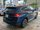 ｘＤｒｉｖｅ　１８ｄ　ｘライン　４ＷＤ　【正規認定中古車】【全国正規ディーラー保証付／２年・走行距離無制限】【電動シート】【ハーフレザー】【後期型】【Ｂｌｕｅｔｏｏｔｈ】【アクティブクルーズコントロール】【ドライブレコーダー】【１９インチ】（72枚目）