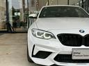 コンペティション　【正規認定中古車】【全国正規ディーラー保証付／２年・走行距離無制限】【７速　Ｍ　ＤＣＴ　Ｄｒｉｖｅｌｏｇｉｃ】【クルーズコントロール】【シートヒーター】【Ｂｌｕｅｔｏｏｔｈ】【禁煙】【前車衝突警告】（43枚目）