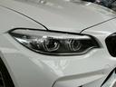 コンペティション　【正規認定中古車】【全国正規ディーラー保証付／２年・走行距離無制限】【７速　Ｍ　ＤＣＴ　Ｄｒｉｖｅｌｏｇｉｃ】【クルーズコントロール】【シートヒーター】【Ｂｌｕｅｔｏｏｔｈ】【禁煙】【前車衝突警告】（46枚目）