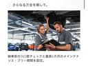 コンペティション　【正規認定中古車】【全国正規ディーラー保証付／２年・走行距離無制限】【７速　Ｍ　ＤＣＴ　Ｄｒｉｖｅｌｏｇｉｃ】【クルーズコントロール】【シートヒーター】【Ｂｌｕｅｔｏｏｔｈ】【禁煙】【前車衝突警告】（71枚目）