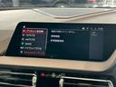 BMW正規認定中古車はもちろん全国各地のBMW正規ディーラーにて点検修理、保証対応が可能です。遠方のお客様やご転勤の多い方にも、安心してお乗り頂けます。