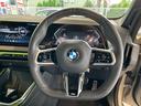 20d xDrive Mスポーツ 4WD 【正規認定中古車】【全国正規ディーラー保証付/2年・走行距離無制限】【弊社下取車/1オーナー/禁煙車】【レザーメリノシート】【ベンチレーションシート】【ステアリングヒーター】【20インチAW】(31枚目)