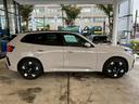 20d xDrive Mスポーツ 4WD 【正規認定中古車】【全国正規ディーラー保証付/2年・走行距離無制限】【弊社下取車/1オーナー/禁煙車】【レザーメリノシート】【ベンチレーションシート】【ステアリングヒーター】【20インチAW】(63枚目)