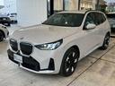 20d xDrive Mスポーツ 4WD 【正規認定中古車】【全国正規ディーラー保証付/2年・走行距離無制限】【弊社下取車/1オーナー/禁煙車】【レザーメリノシート】【ベンチレーションシート】【ステアリングヒーター】【20インチAW】(68枚目)