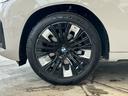 20d xDrive Mスポーツ 4WD 【正規認定中古車】【全国正規ディーラー保証付/2年・走行距離無制限】【弊社下取車/1オーナー/禁煙車】【レザーメリノシート】【ベンチレーションシート】【ステアリングヒーター】【20インチAW】(70枚目)