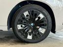 20d xDrive Mスポーツ 4WD 【正規認定中古車】【全国正規ディーラー保証付/2年・走行距離無制限】【弊社下取車/1オーナー/禁煙車】【レザーメリノシート】【ベンチレーションシート】【ステアリングヒーター】【20インチAW】(72枚目)
