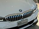 330e Mスポーツ 【正規認定中古車】【全国正規ディーラー保証付/2年・走行距離無制限】【弊社下取車/1オーナー/禁煙車】【オイスターレザーシート】【オートトランク】【トップビューカメラ】【19インチAW】【ACC】(62枚目)