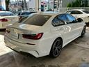 330e Mスポーツ 【正規認定中古車】【全国正規ディーラー保証付/2年・走行距離無制限】【弊社下取車/1オーナー/禁煙車】【オイスターレザーシート】【オートトランク】【トップビューカメラ】【19インチAW】【ACC】(65枚目)