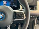 eDrive 20 Mスポーツ ハイラインパッケージ 【BMW正規ディーラー/認定中古車2年保証付き】弊社試乗車】【ハイラインパッケージ】【テクノロジーパッケージ】 【前車追従機能】【ヘッドアップディスプレイ】【Androidauto】【シートヒーター】(33枚目)