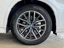 eDrive 20 Mスポーツ ハイラインパッケージ 【BMW正規ディーラー/認定中古車2年保証付き】弊社試乗車】【ハイラインパッケージ】【テクノロジーパッケージ】 【前車追従機能】【ヘッドアップディスプレイ】【Androidauto】【シートヒーター】(71枚目)