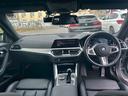 2シリーズ M240i xDriveクーペ 【正規認定中古車】【全国正規ディーラー保証付/2年・走行距離無制限】【弊社下取車/1オーナー/禁煙車】【Harman/Kardon】【ヘッドアップディスプレイ】【トップビューカメラ】【19インチAW】(5枚目)