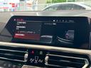 M240i xDriveクーペ 【正規認定中古車】【全国正規ディーラー保証付/2年・走行距離無制限】【弊社下取車/1オーナー/禁煙車】【Harman/Kardon】【ヘッドアップディスプレイ】【トップビューカメラ】【19インチAW】(45枚目)